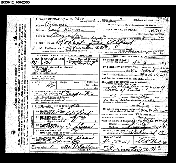 Record Image